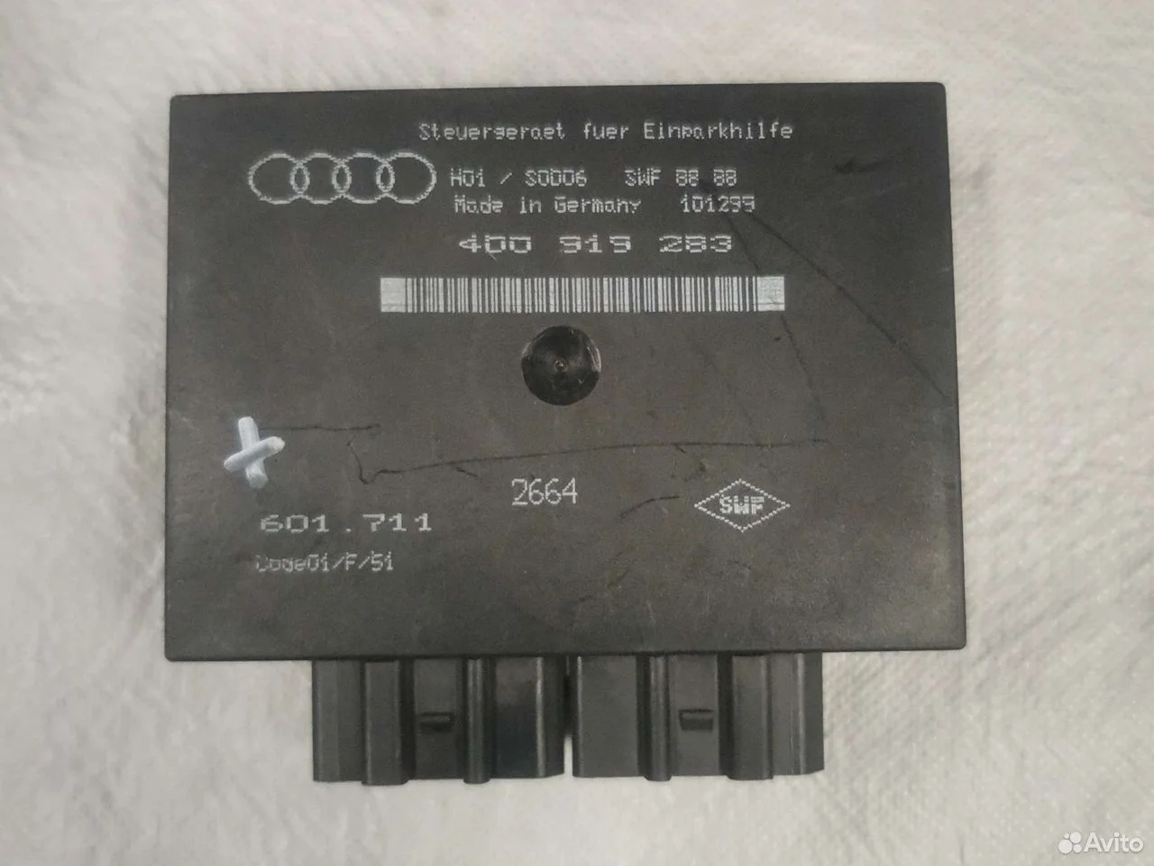 Блок управления парктрониками audi a6 c5