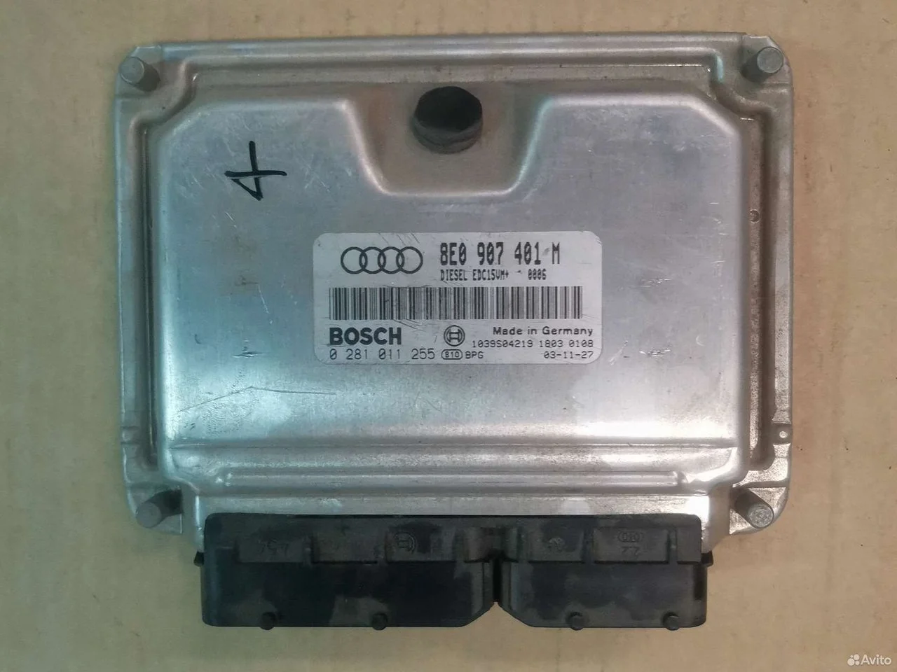Блок управления двигателем audi a6 c5