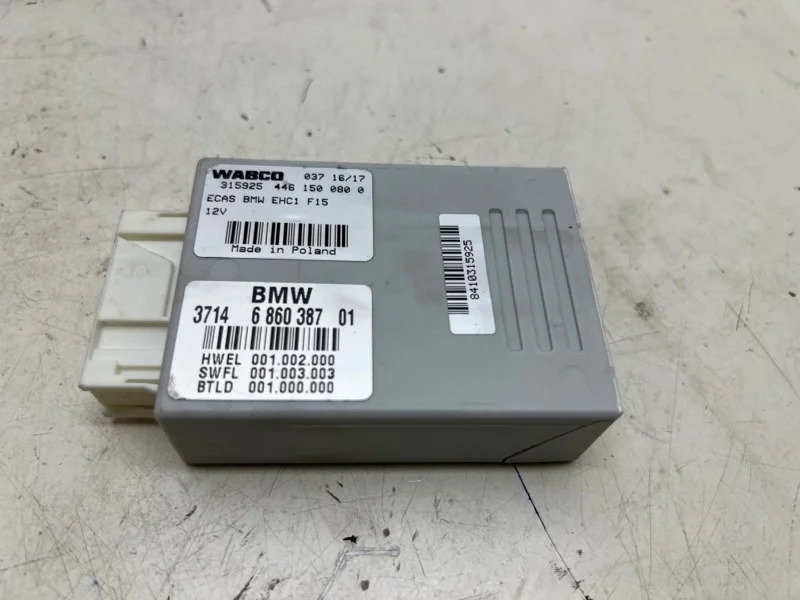 Блок управления подвеской BMW X5 2017 F15