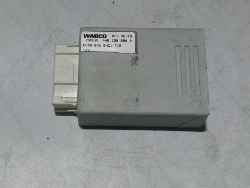 Блок управления подвеской BMW X5 2017 F15