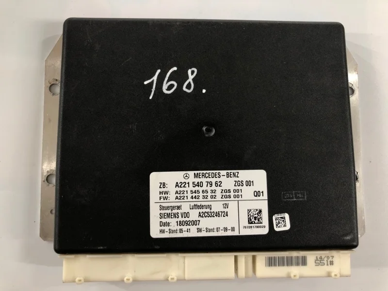 Блок управления подвеской Mercedes-Benz -Class W221