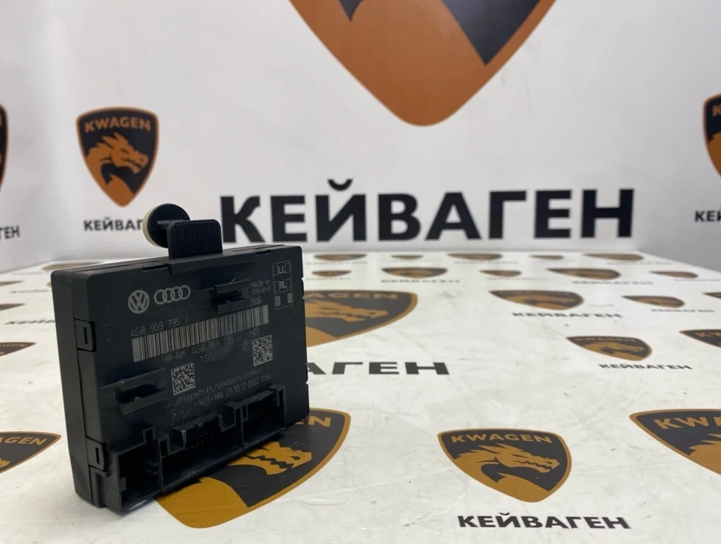 Блок управления Audi a7 2012 4g