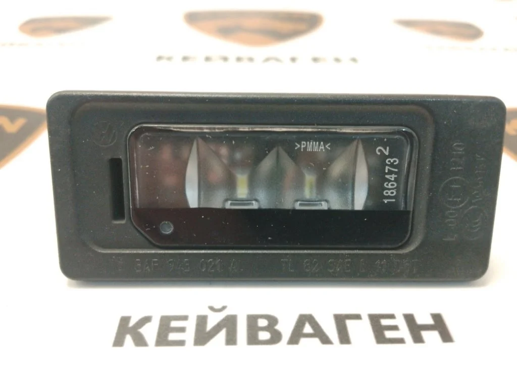 Плафон подсветки багажника Volkswagen Touareg 2011 7P