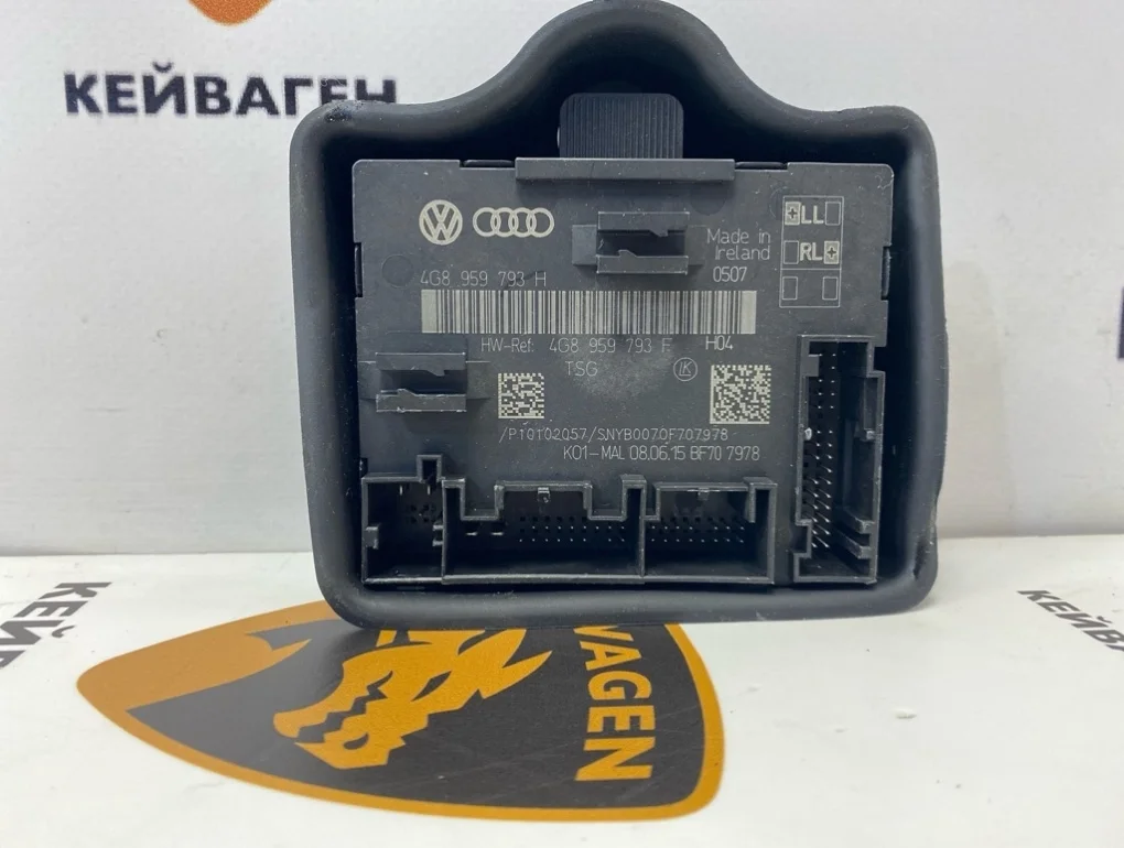 Блок комфорта Audi a7 2015 4G