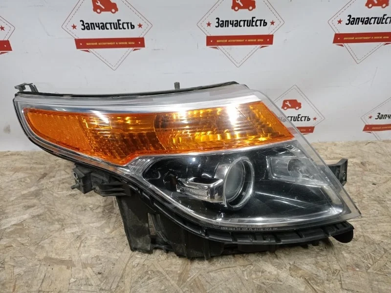 Фара правая Ford Explorer 5 2010-2016 BB5Z13008L U502