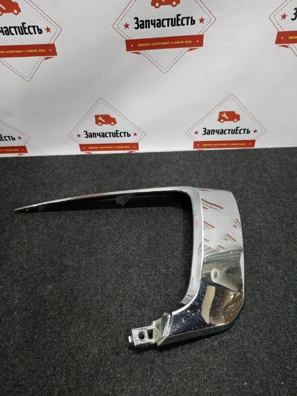 Молдинг бампера Mitsubishi Pajero Sport 3 2015-2021 6407A150