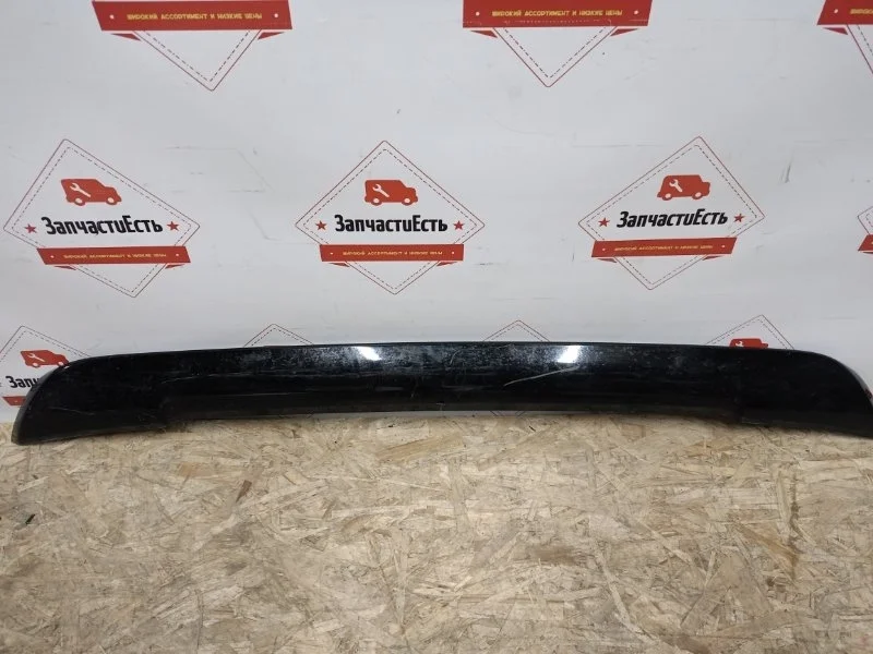 Накладка переднего бампера Toyota Rav4 2015-2019 5271142110C1 CA40