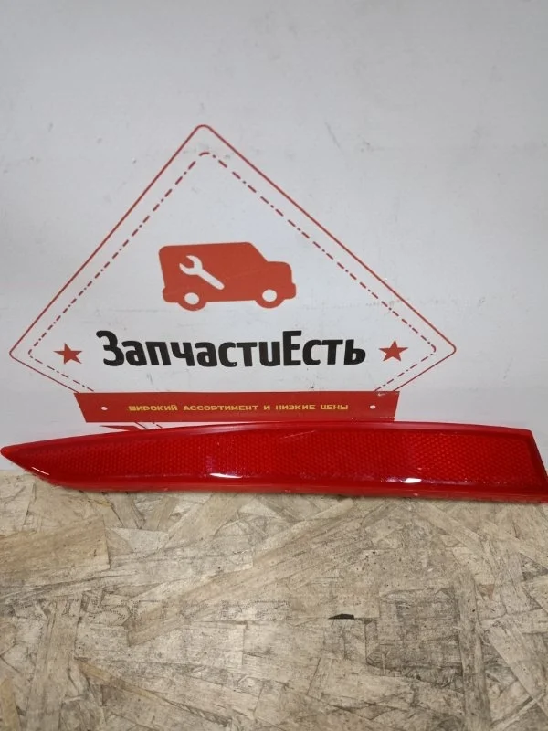 Отражатель бампера правый Hyundai Solaris 2 2017-2020 92406H5000