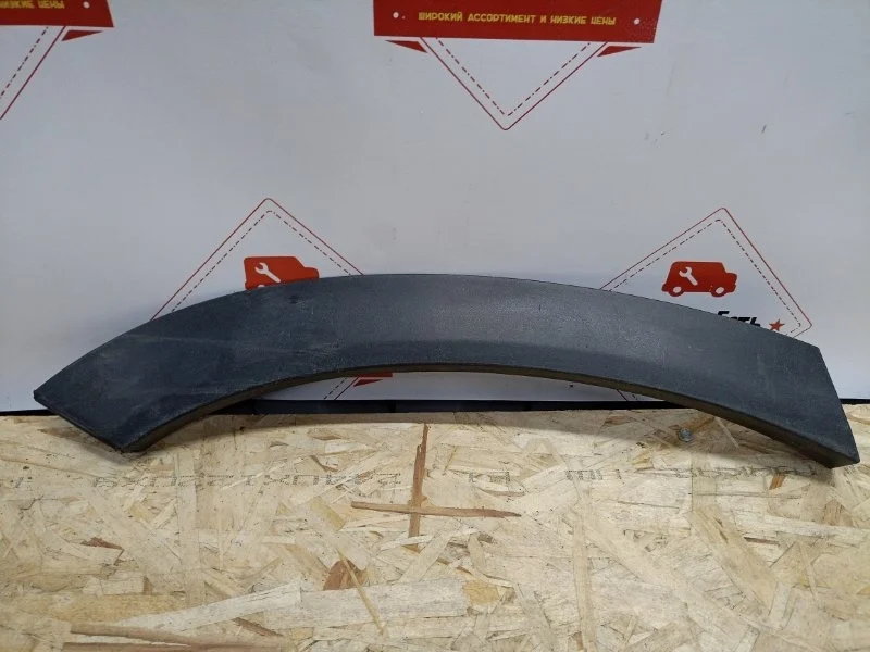 Расширитель арки задний правый Hyundai Santa Fe 4 2020-НВ 87742S1AA0CA TM