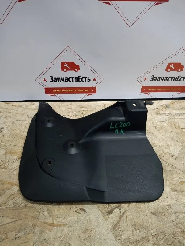 Брызговик передний левый Toyota Land Cruiser 2007-2021 7662260130 200