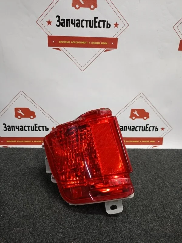Фонарь противотуманный левый Toyota Land Cruiser 2015-2021 8145660070 200