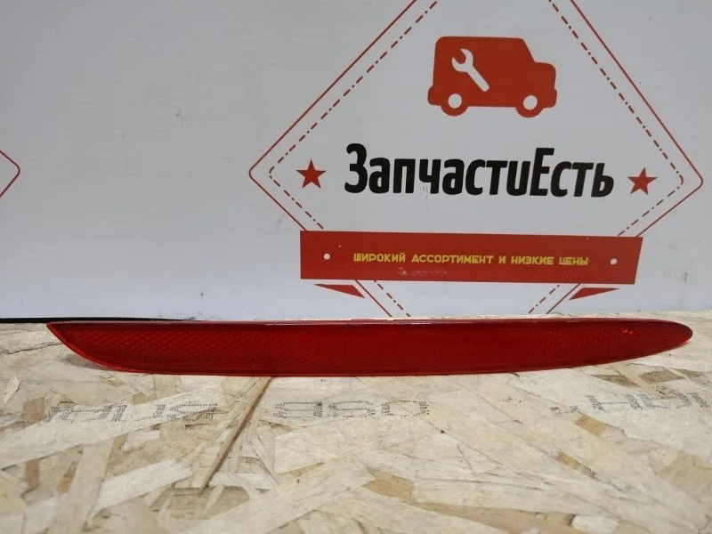 Отражатель бампера правый Mercedes-Benz C-Klasse 2013-2021 A2178200274 C205