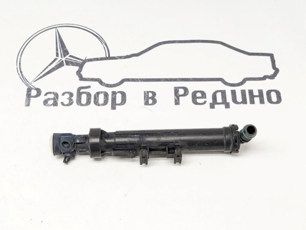 Омыватель фар Mercedes-Benz