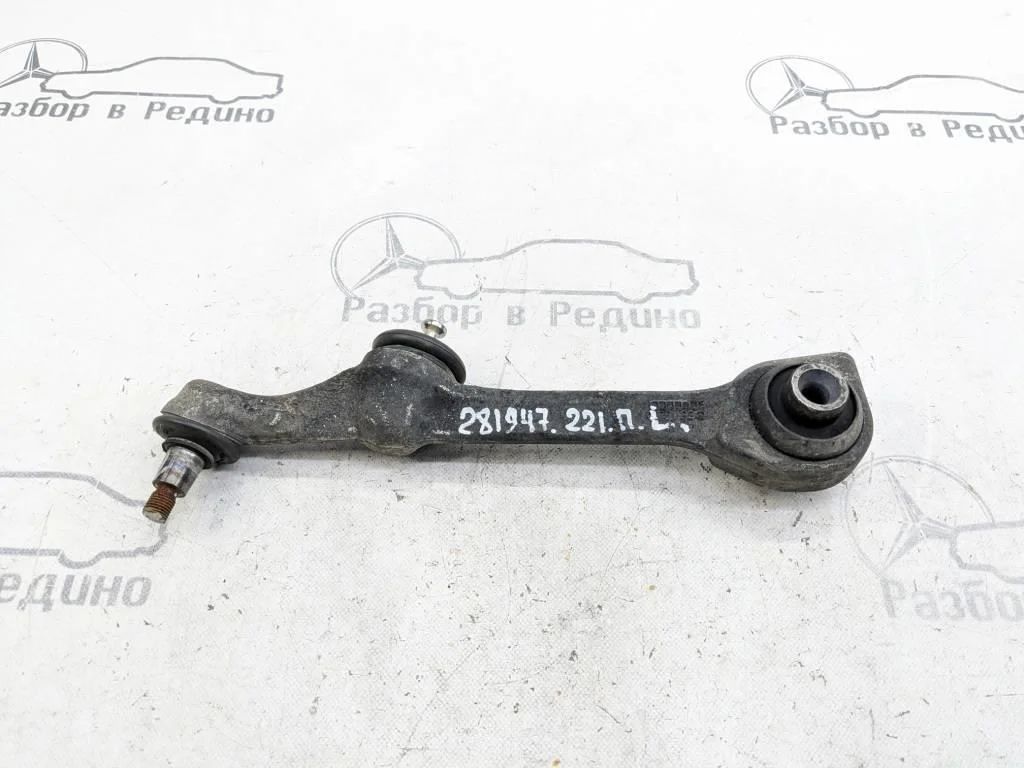 Рычаг передний нижний левый Mercedes-Benz