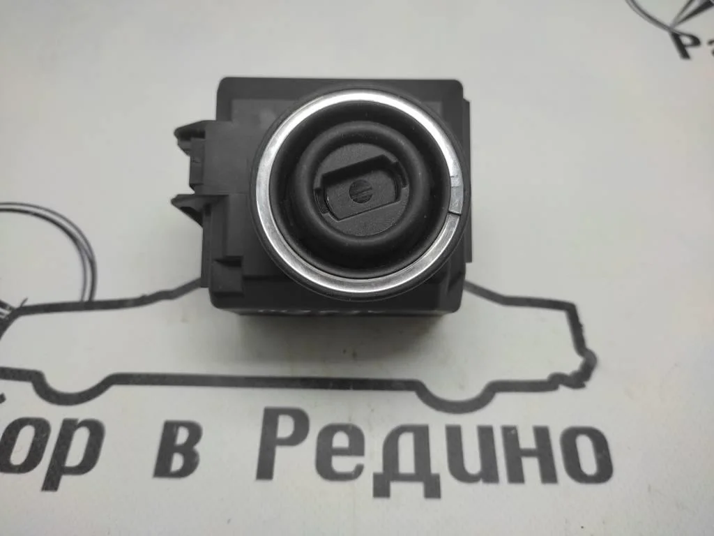 Замок зажигания Mercedes-Benz