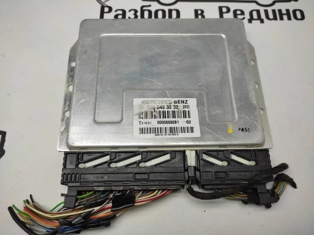 Блок пневмоподвески Mercedes-Benz