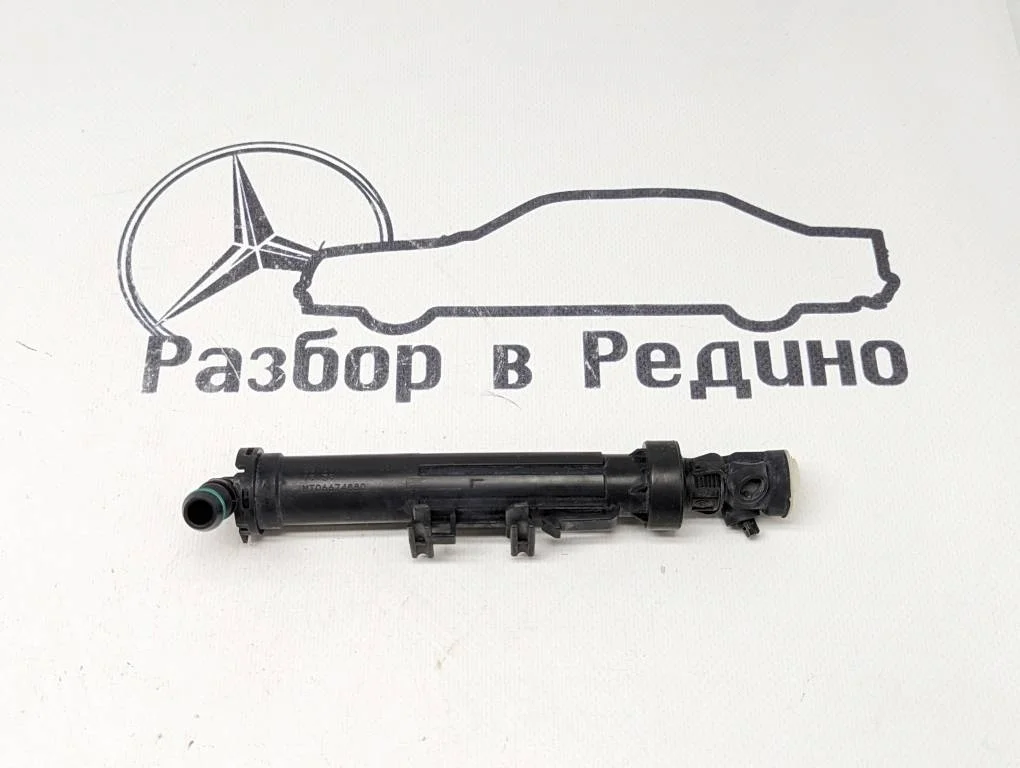 Омыватель фар Mercedes-Benz