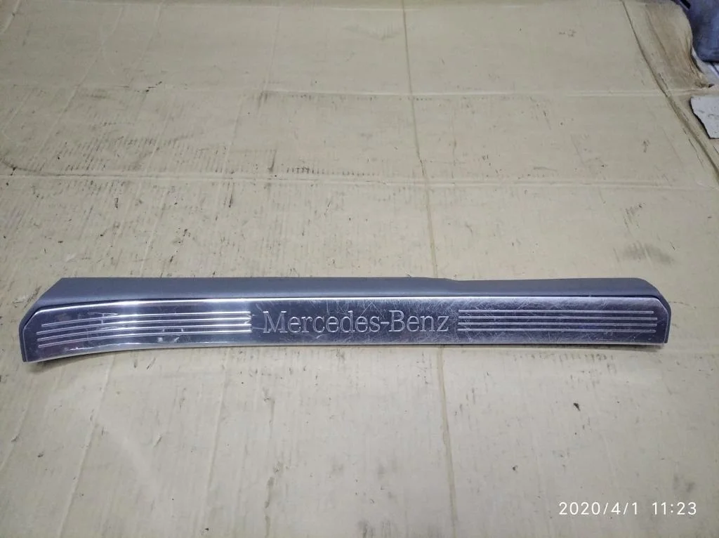 Накладка порога внутренняя Mercedes-Benz