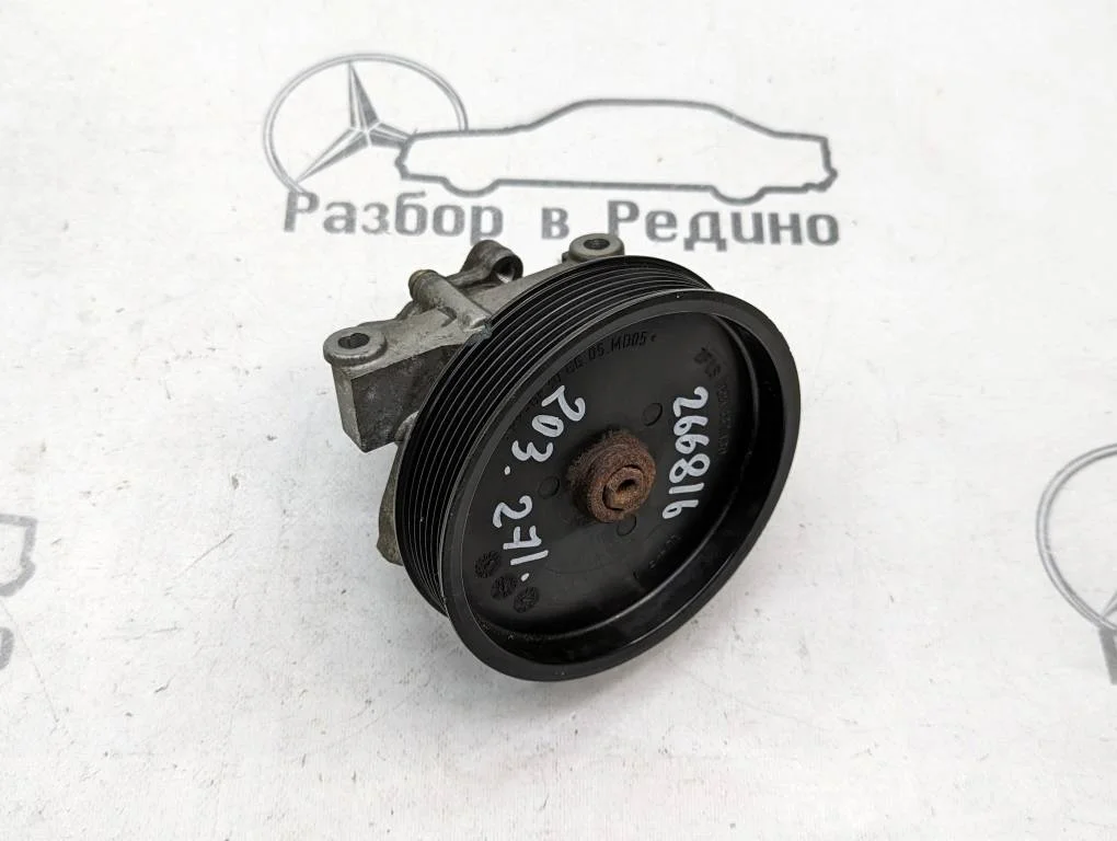 ГУР Mercedes-Benz
