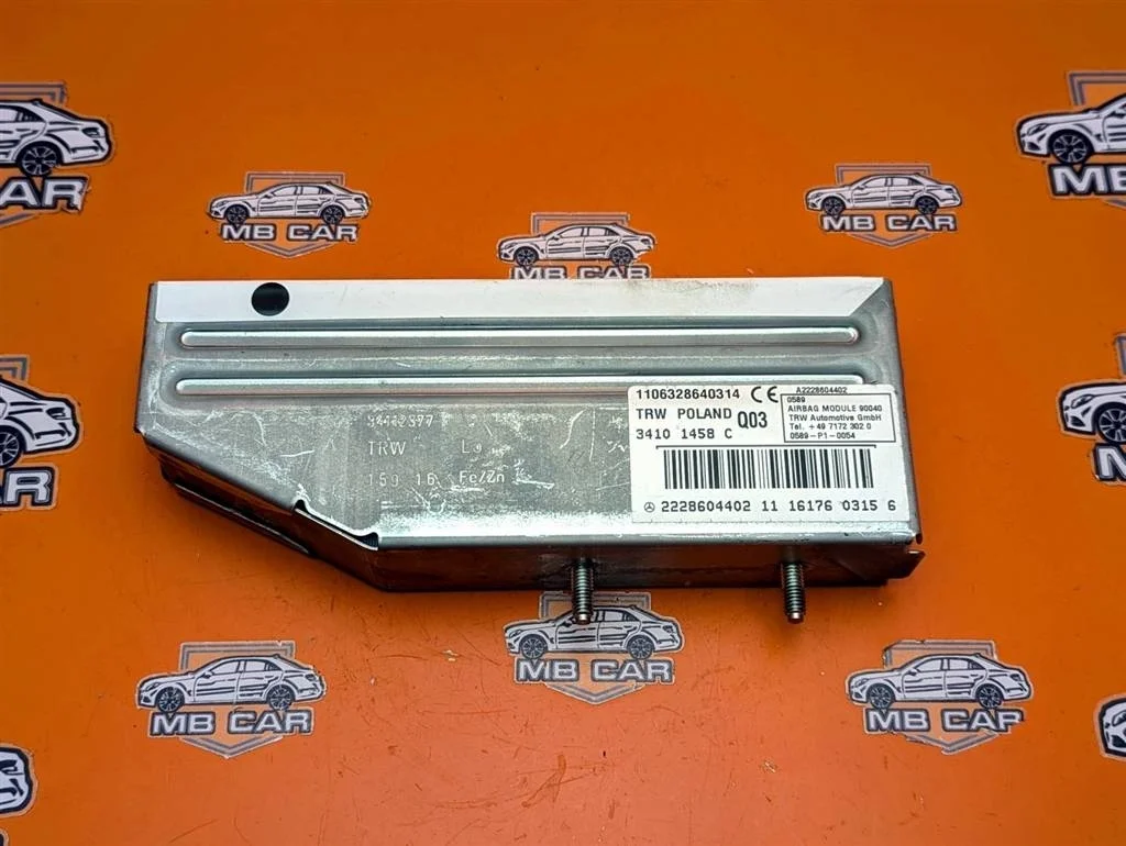 Подушка безопасности боковая Mercedes-Benz