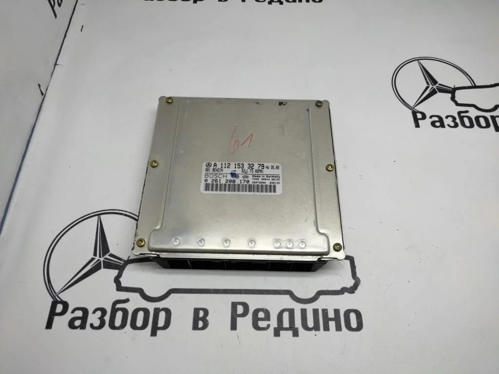 Блок управления двигателем Mercedes-Benz