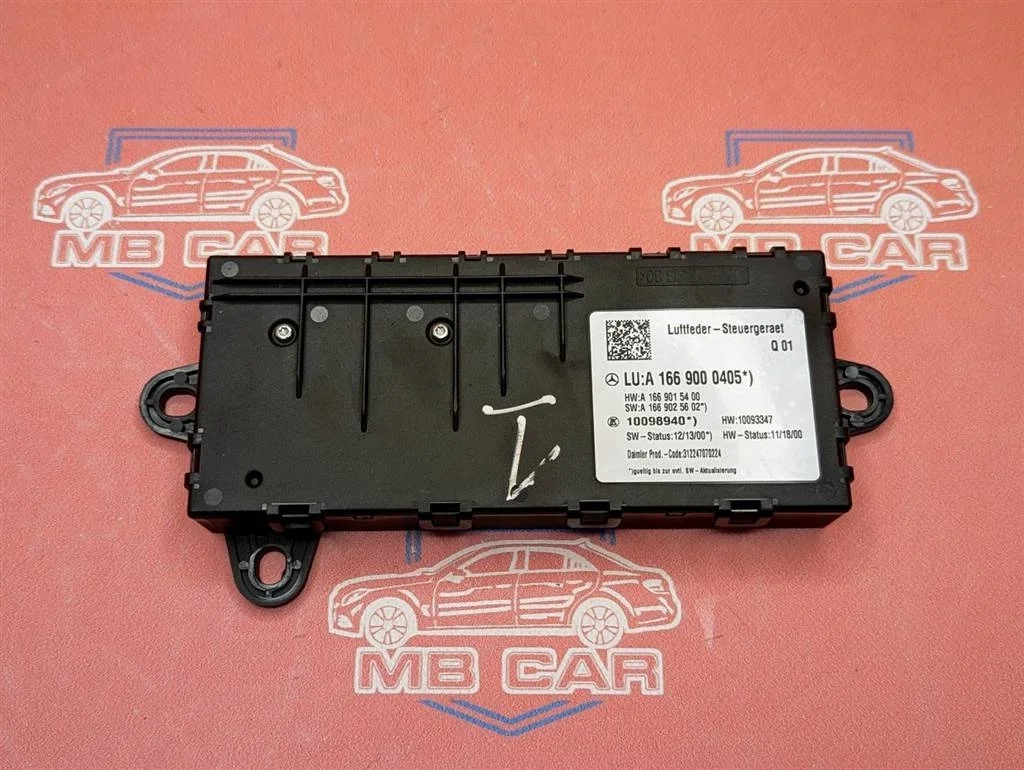 Блок пневмоподвески Mercedes-Benz