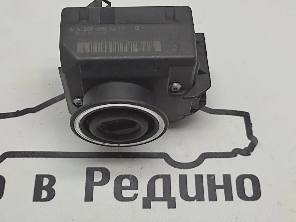 Замок зажигания Mercedes-Benz