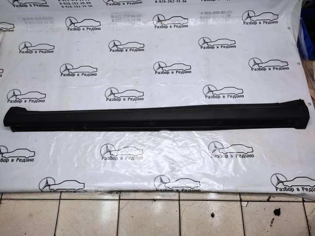 Порог пластиковый левый Mercedes-Benz