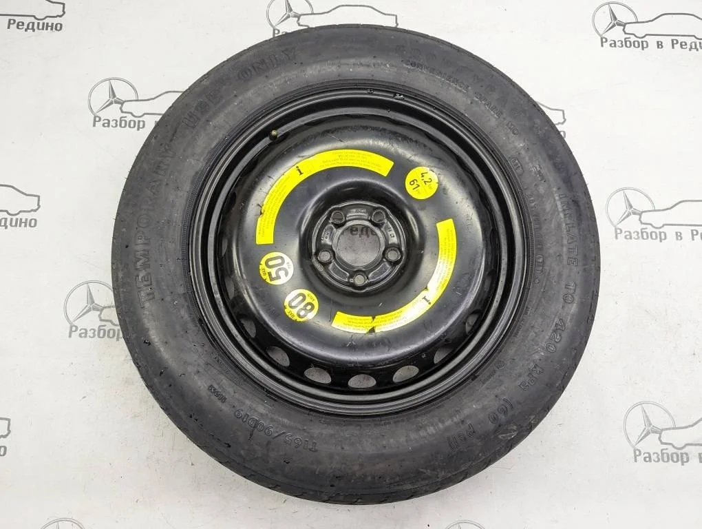 Докатка Mercedes-Benz