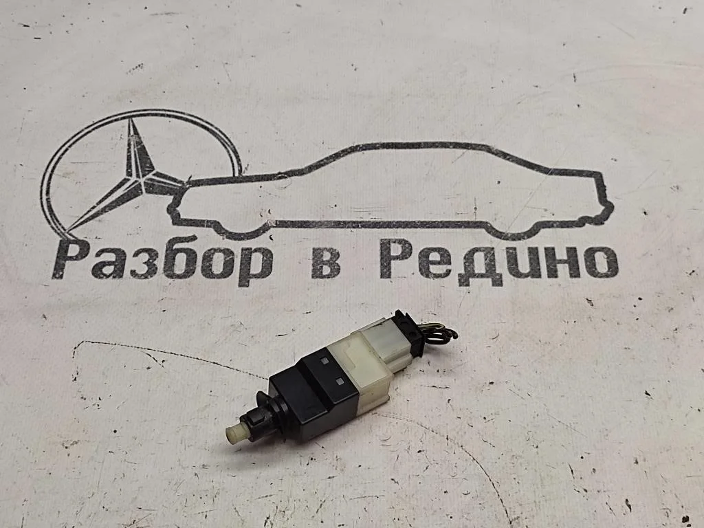 Выключатель стоп-сигнала Mercedes-Benz