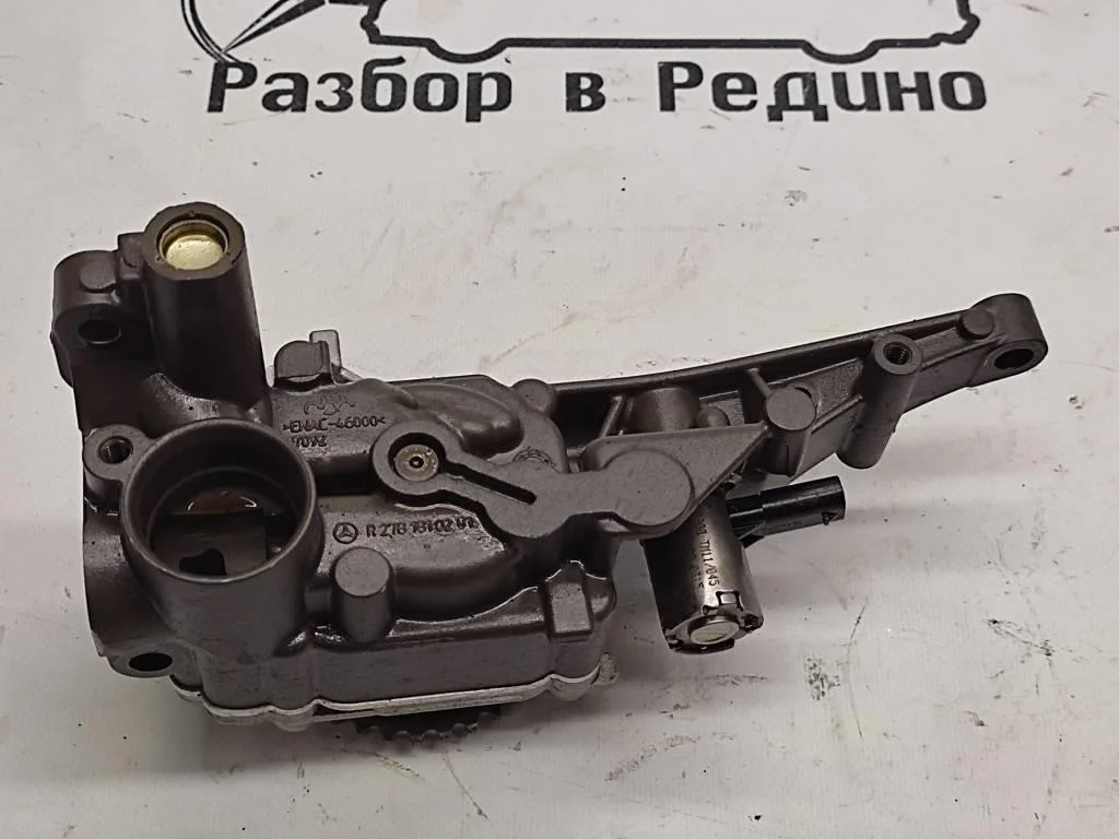 Насос масляный Mercedes-Benz