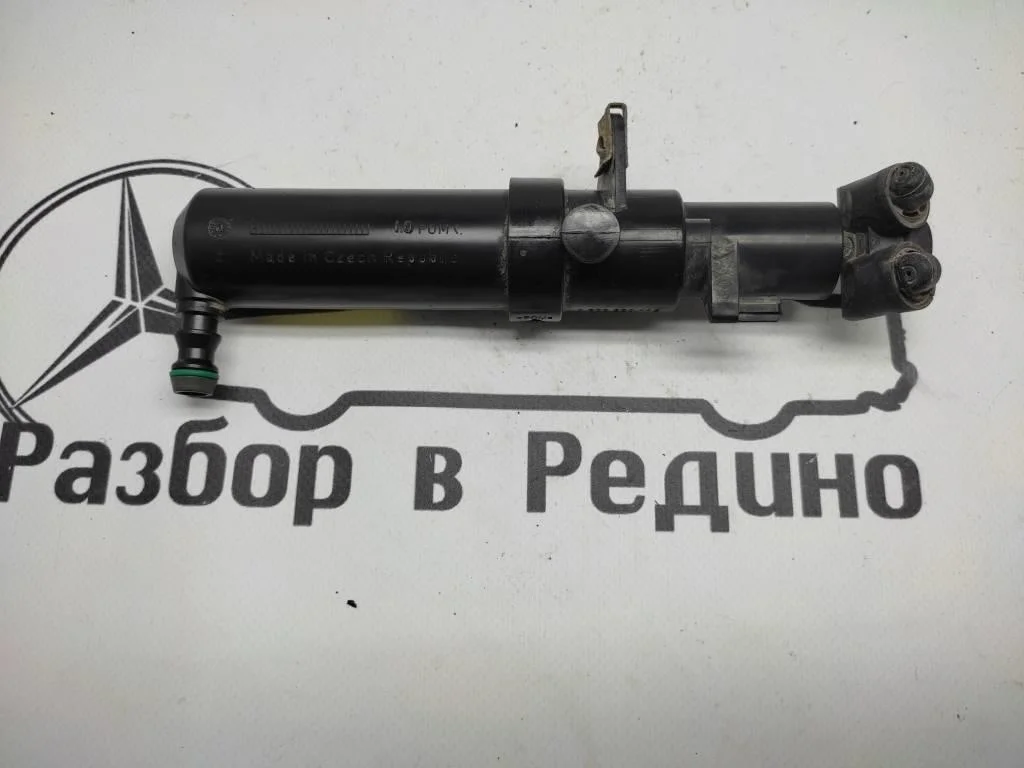 Омыватель фар Mercedes-Benz