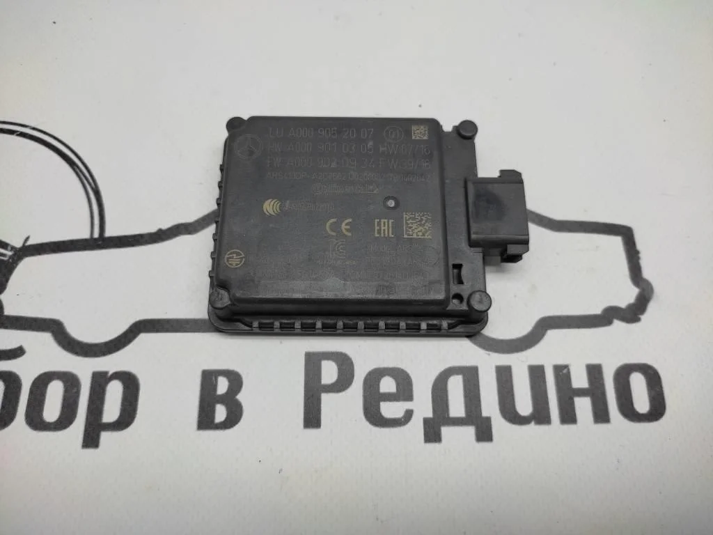 Радарный датчик Mercedes-Benz