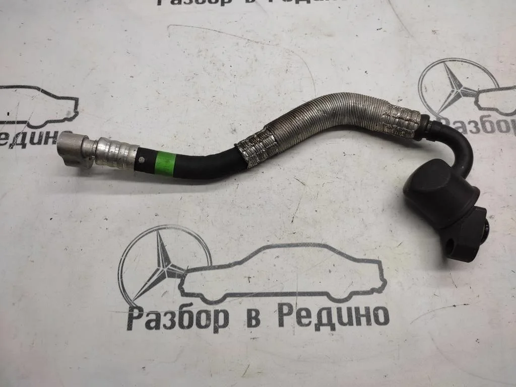 Трубка кондиционера Mercedes-Benz