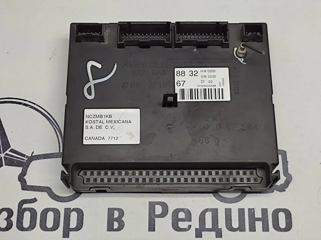 Блок AAM Mercedes-Benz