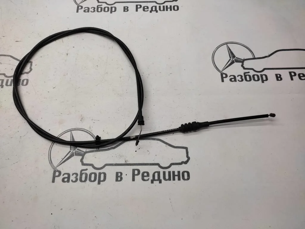 Трос капота Mercedes-Benz