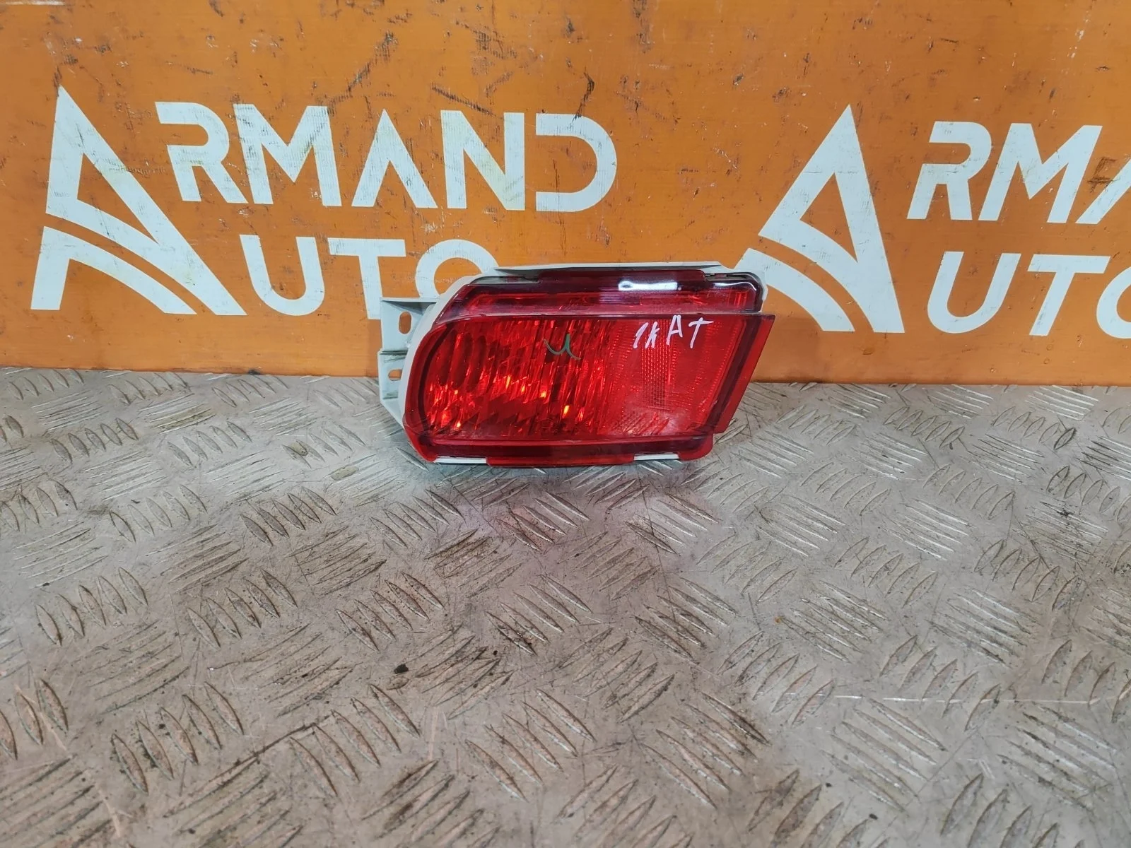 Фонарь противотуманный Toyota Land Cruiser Prado 2009-нв 150