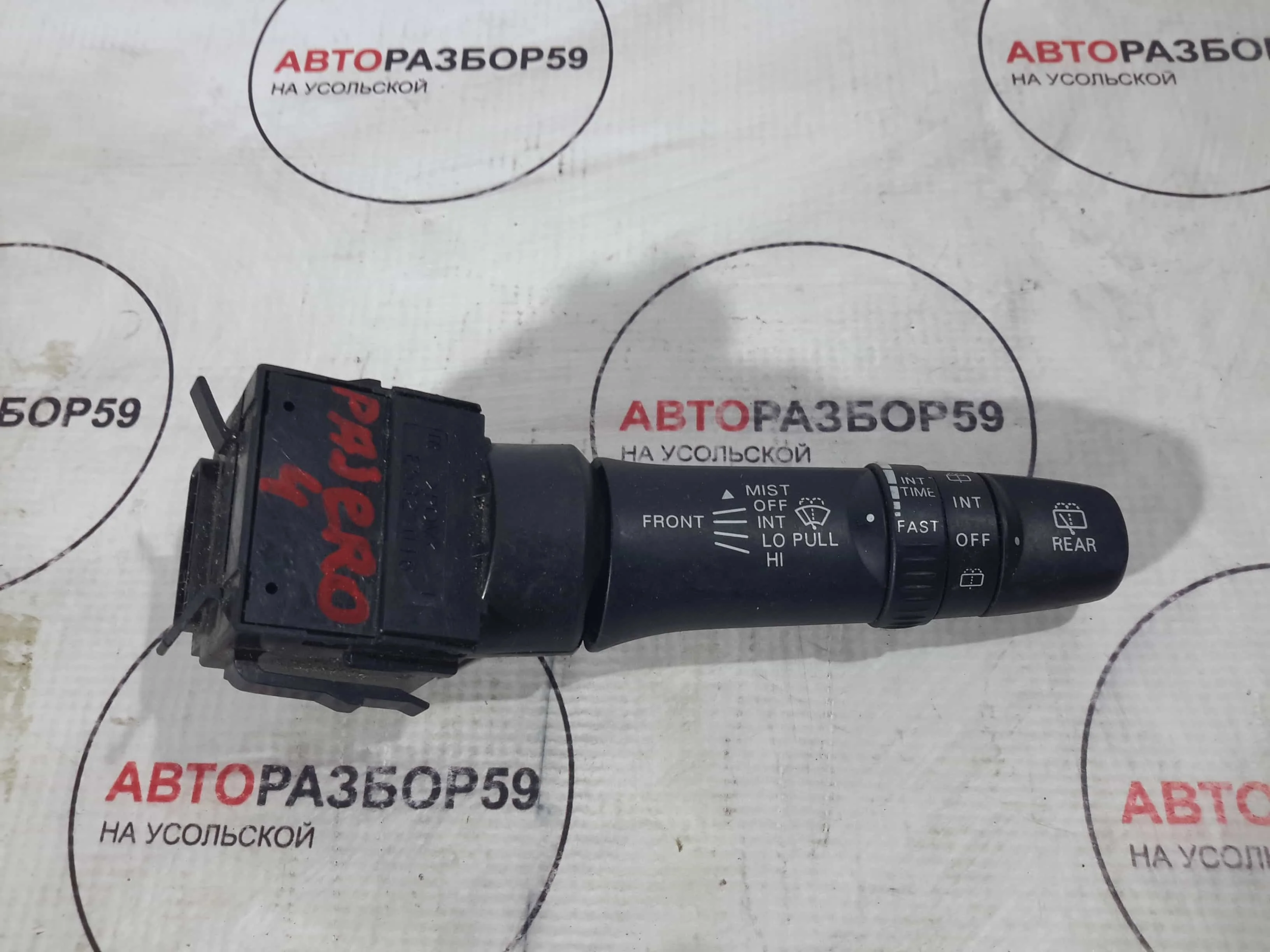 Переключатель дворников Mitsubishi Pajero 4
