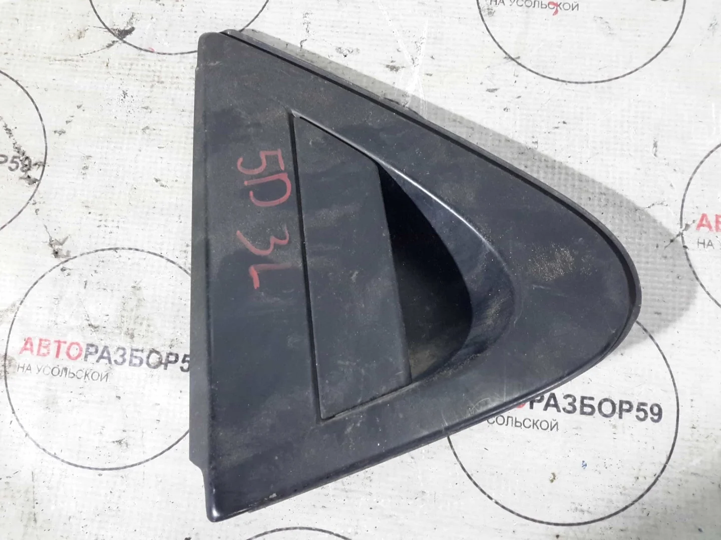 Ручка двери задняя левая Honda Civic 5D