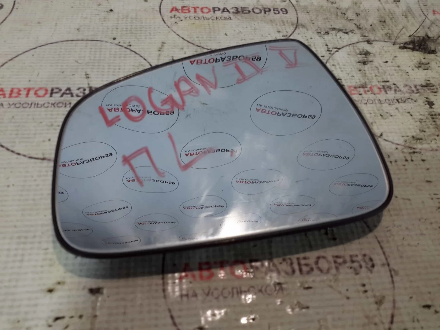 Зеркало левое Renault Logan 2