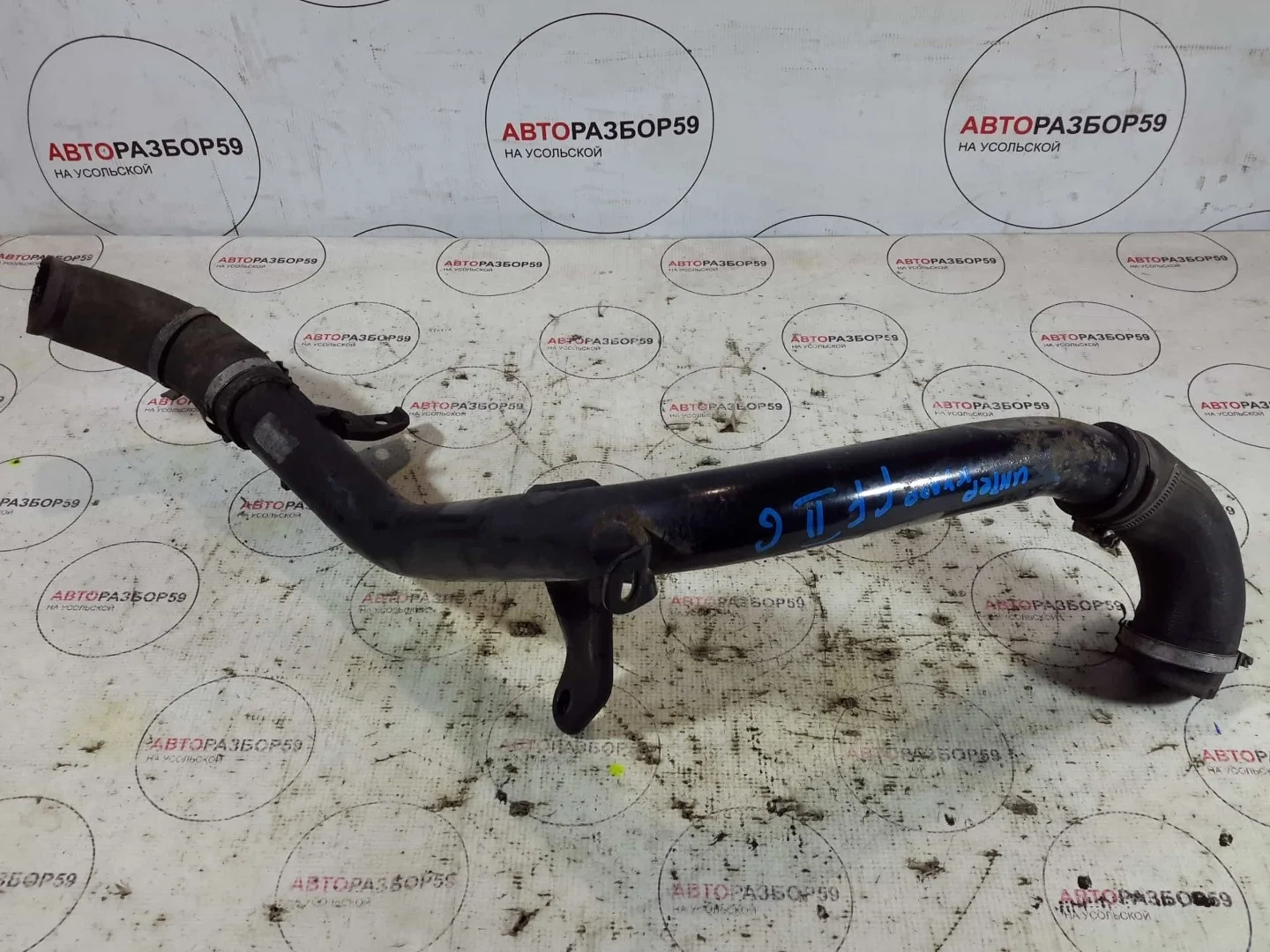 Патрубок интеркулера Ford Focus 2