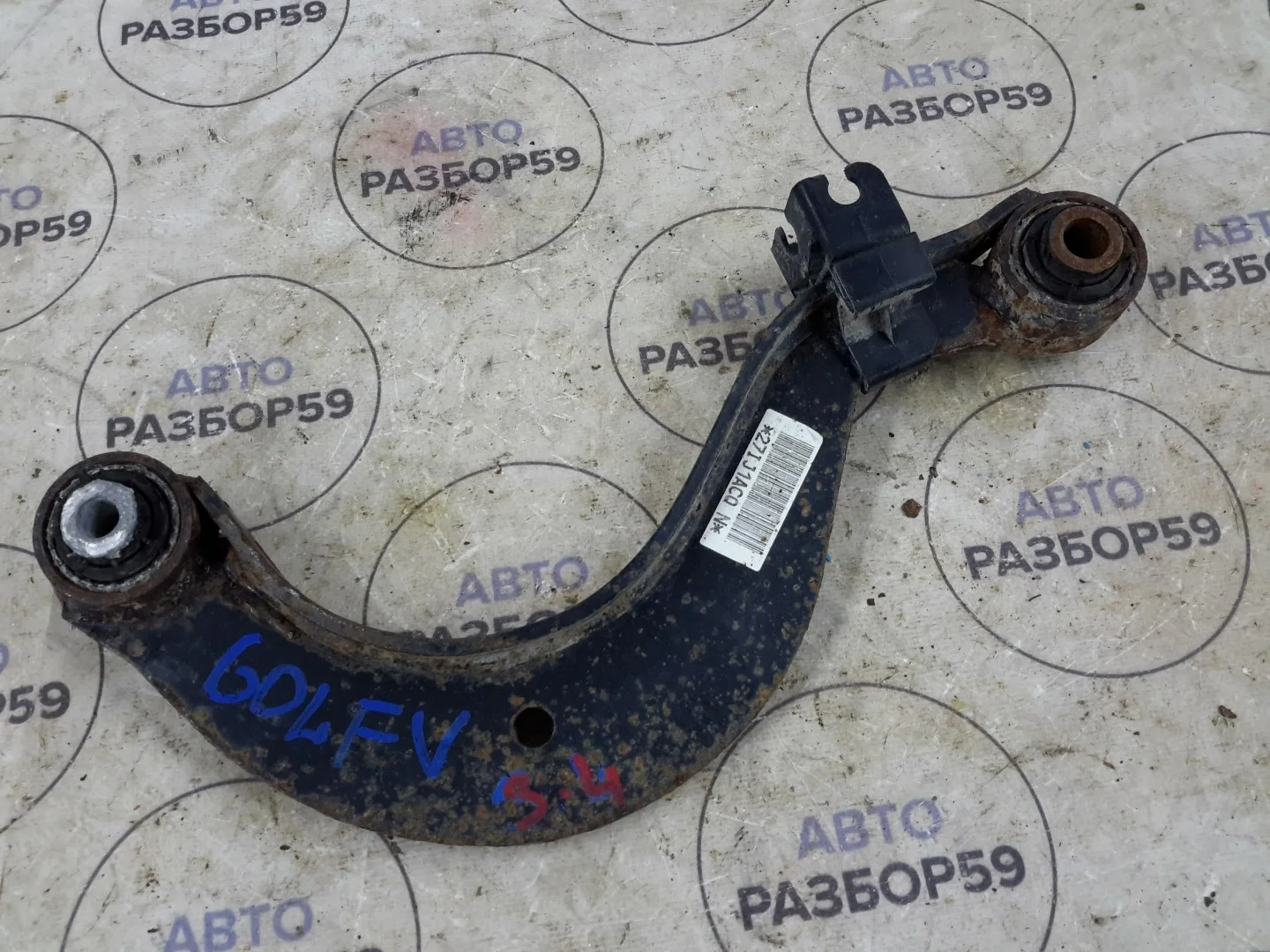 Рычаг задний верхний Volkswagen Golf 5