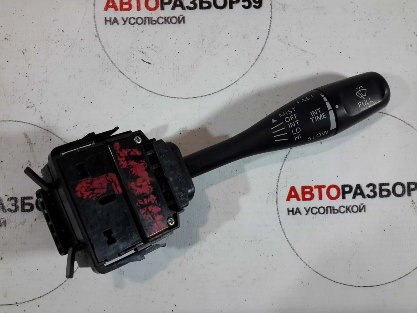 Переключатель дворников Mitsubishi Galant 9
