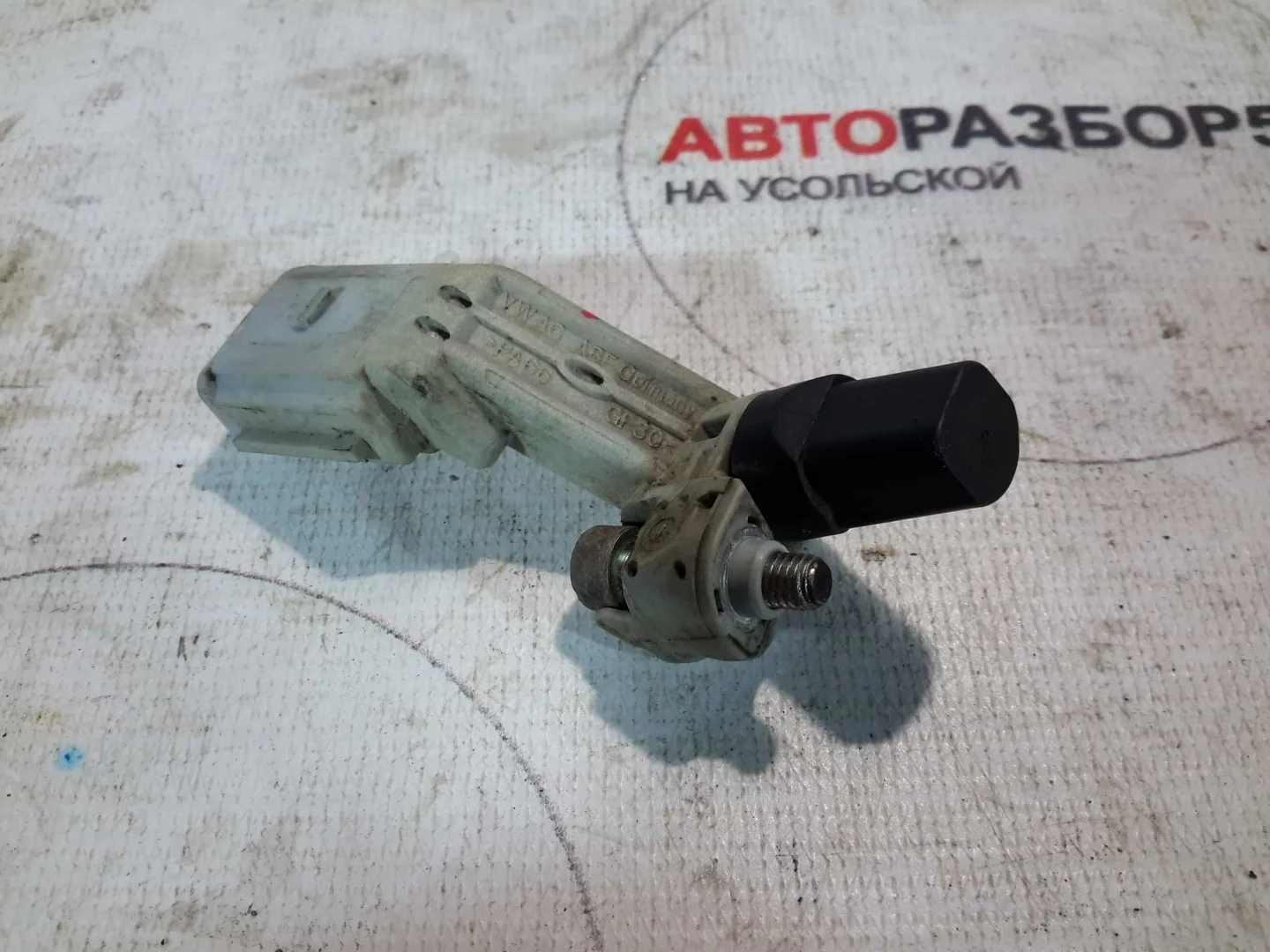 Датчик коленвала Skoda Fabia 2