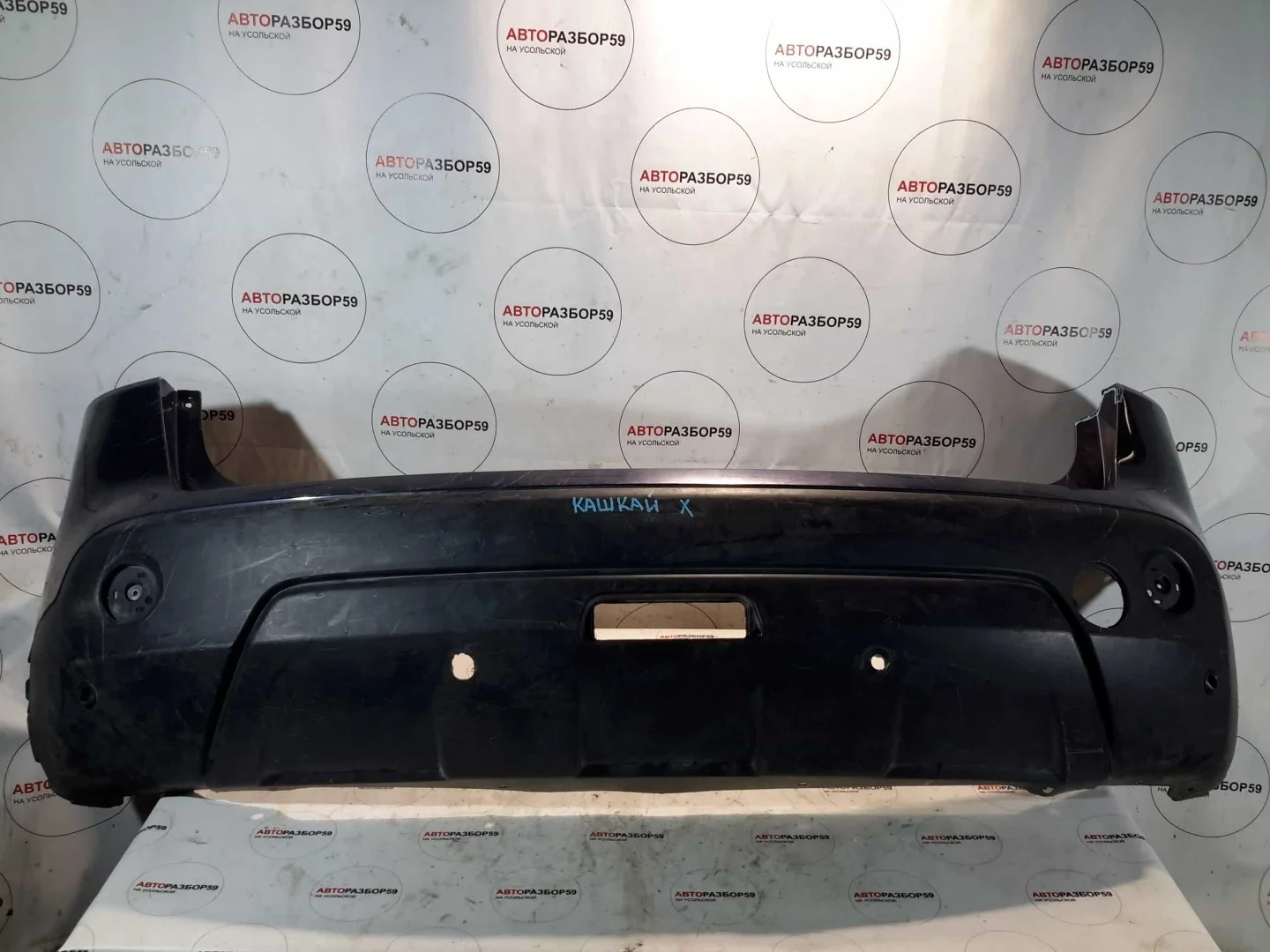 Бампер задний Nissan Qashqai J10