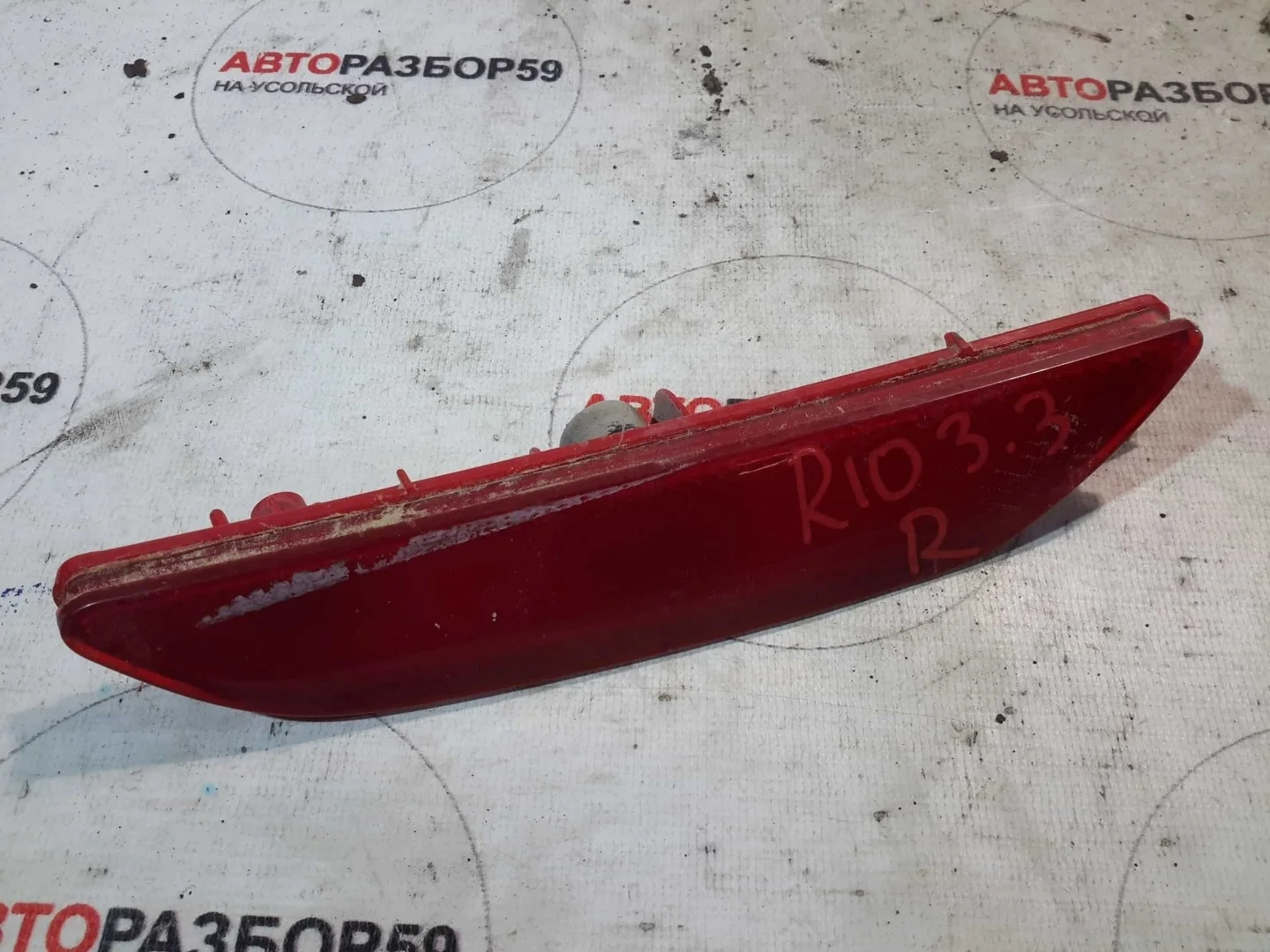 Отражатель задний KIA RIO 3 QB