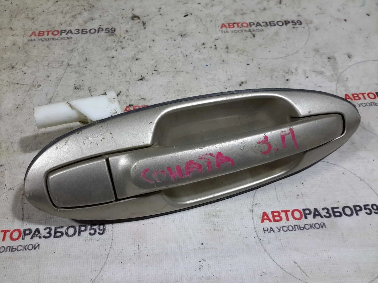 Ручка двери задняя правая Hyundai Sonata EF