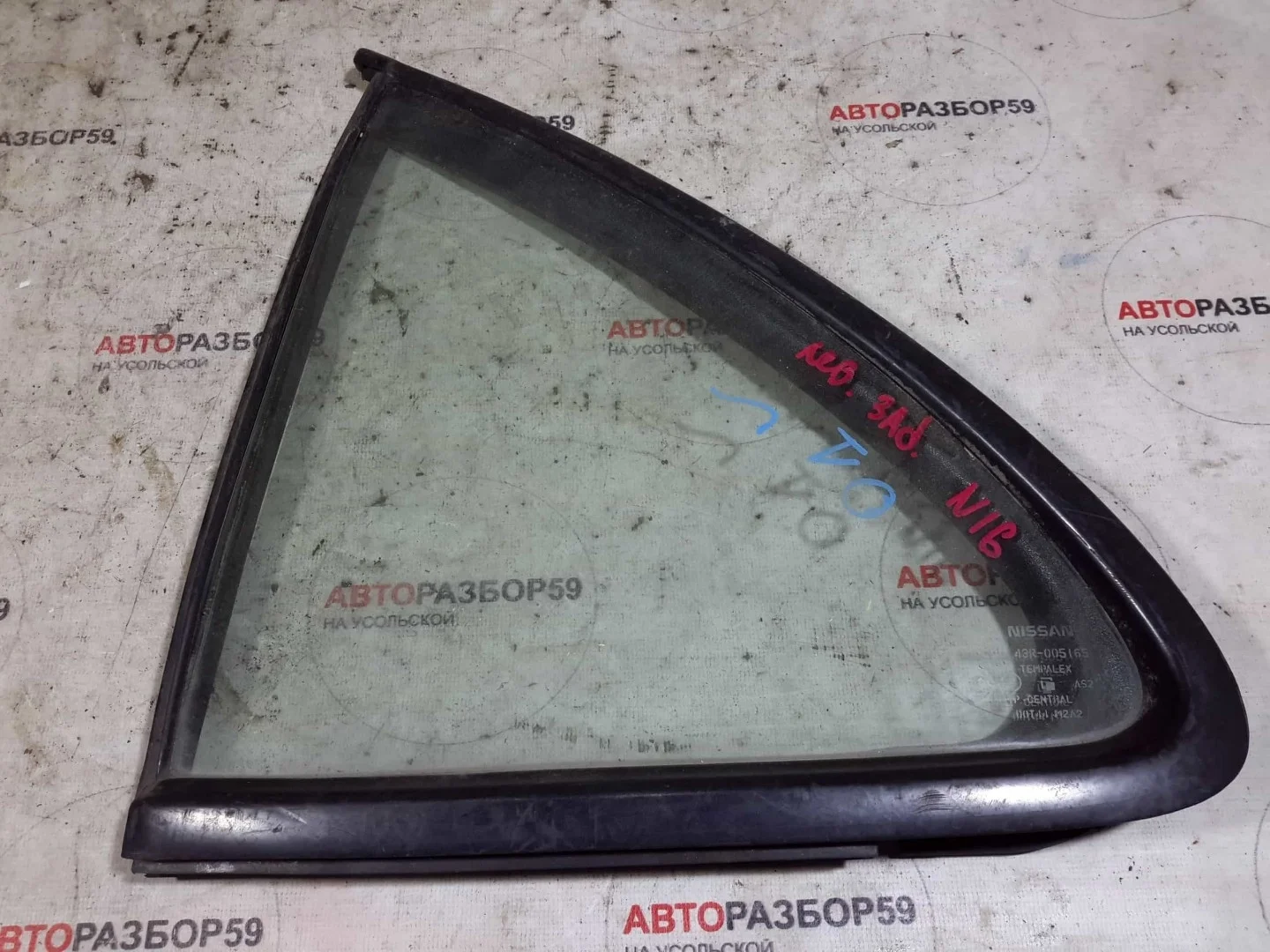 Форточка двери задняя левая Nissan Almera N16