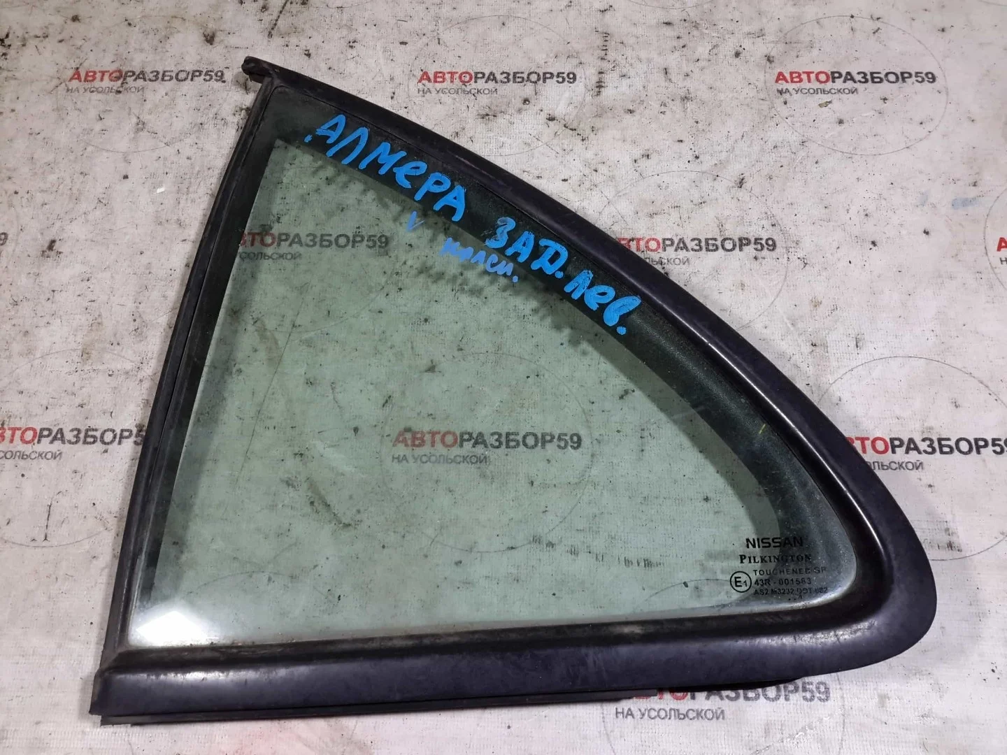 Форточка двери задняя левая Nissan Almera N16