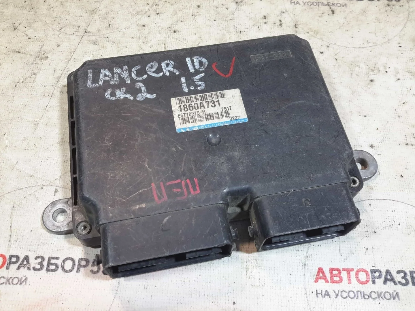 Блок управления двигателем Mitsubishi Lancer 10